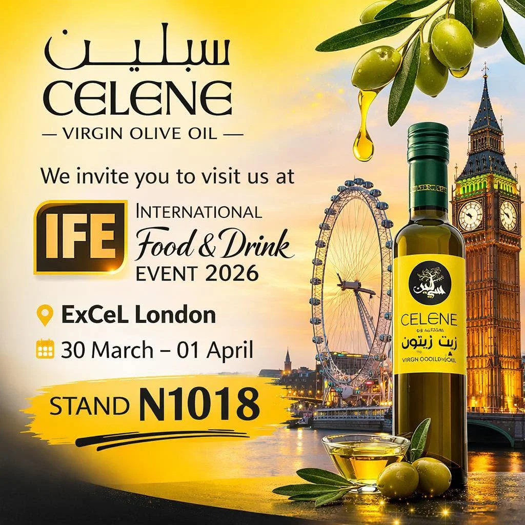 IFE London exhibition